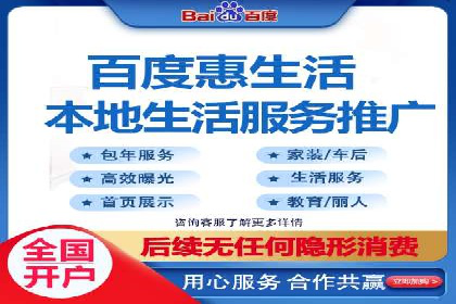 时尚博主如何利用SEM推广提升影响力