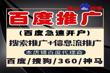 社交媒体信息流广告的投放技巧与效果展示