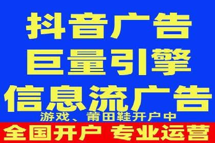 知乎平台信息流广告的投放趋势及经典案例